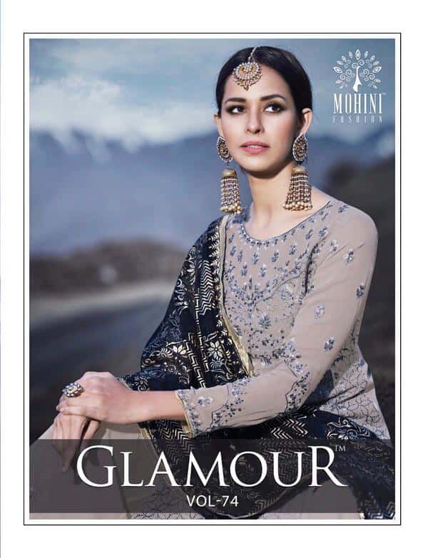 Mohini Fashion Glamour Vol 74 Heavy Designer Sharara Style Indian Partywear Dresses Wholesale Catalog (6 Design)