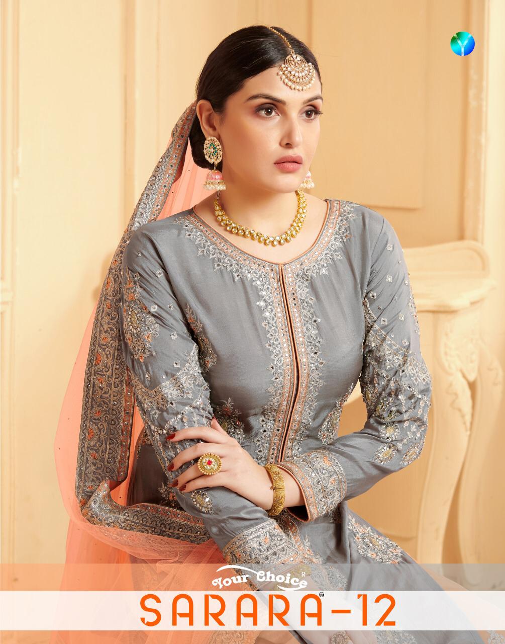 Sarara Vol 12 By Your Choice Georgette Sharara Style Embroidery Salwar Kameez Wholesale Catalog (4 Design )