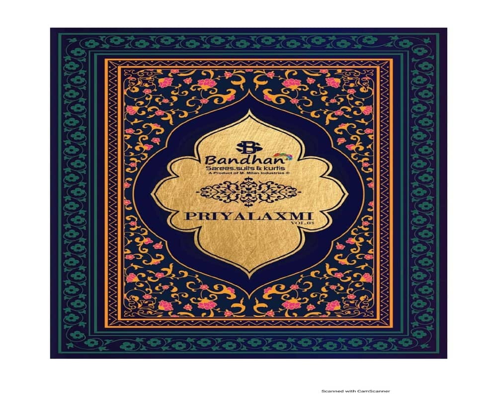 Bandhan Priyalaxmi Vol 3 Readymade Salwar Kameez Wholesale Catalog