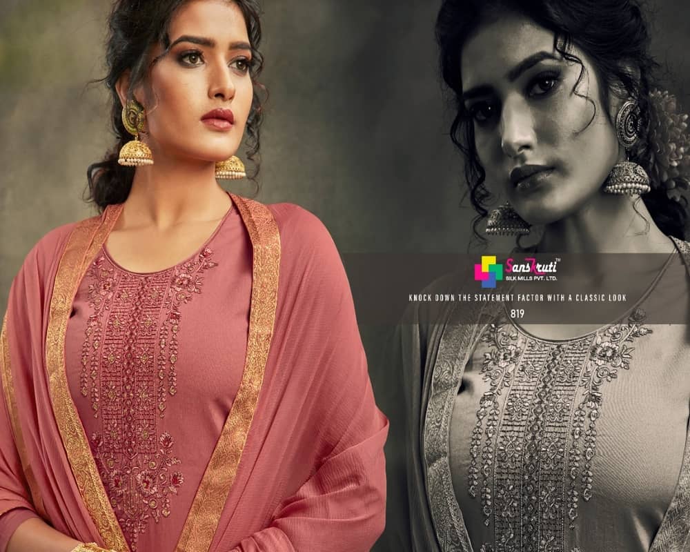 Sanskruti Silk Mills Sarah Jam Silk With Heavy Embroidery Salwar Suits Wholesale Catalog