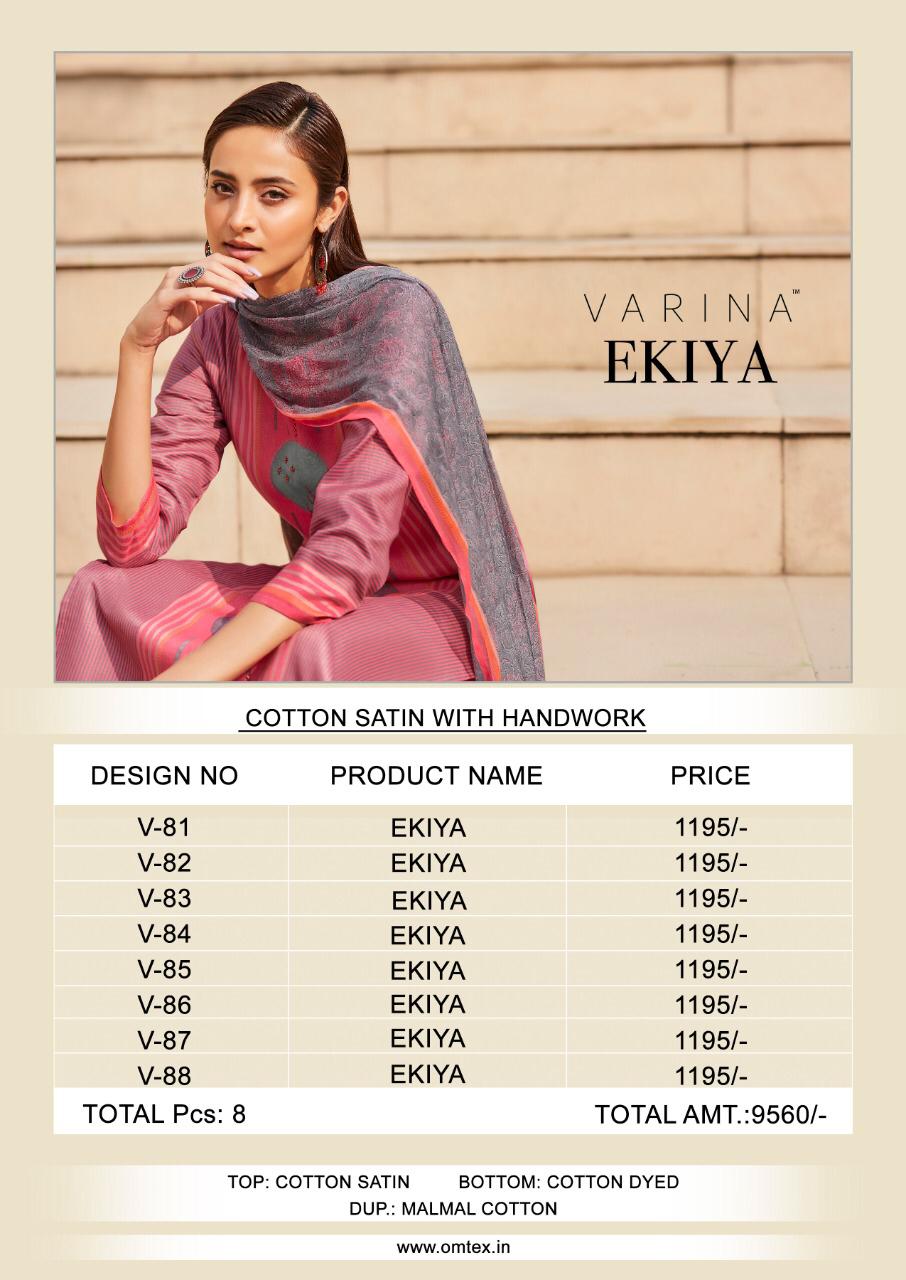 Omtex Varina Prsents Ekiya Cotton Satin Heavy Look Salwar Suits  Wholesale Catalog