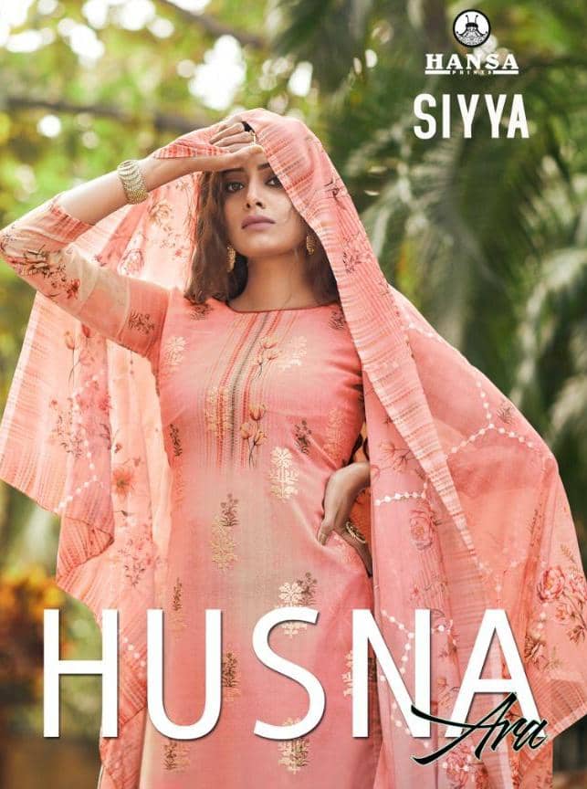 Hansa Siyya Husna Ara Digital Printed Salwar Kameez Collection For Export Catalog Wholesale