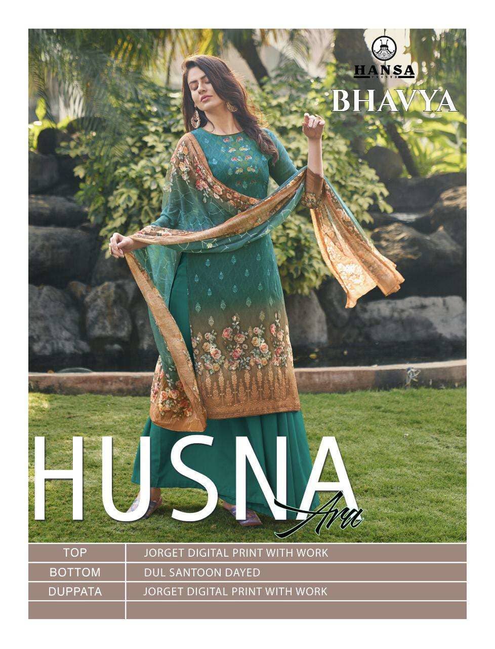 Hansa Husna Bhavya Georgette Printed Salwar Kameez Wholesale Catalog