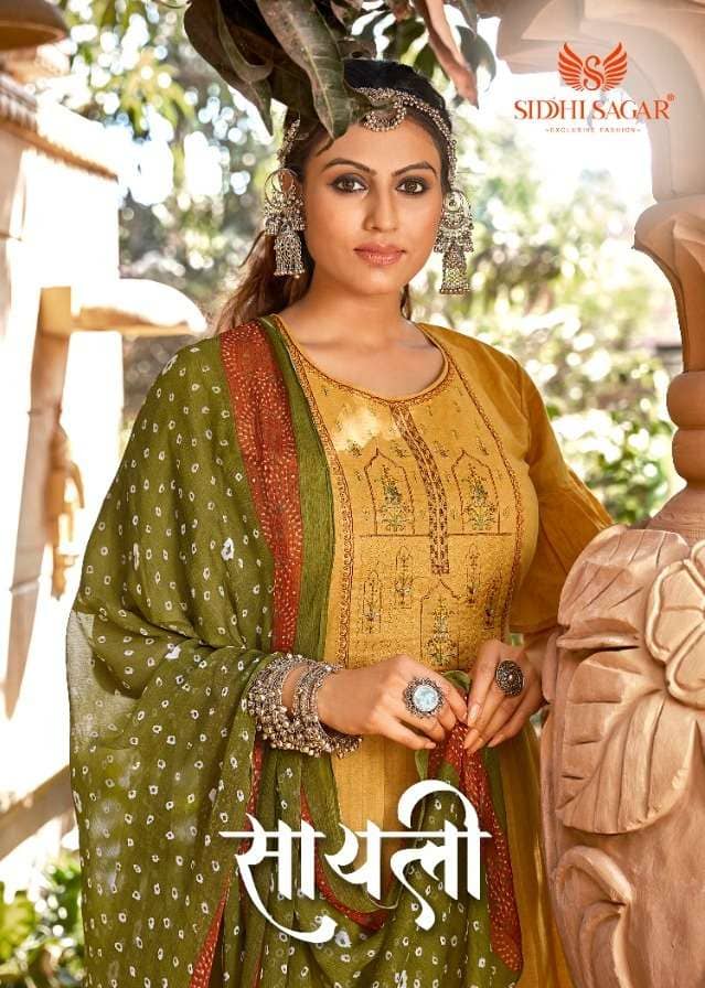 Sayali By Siddhi Sagar Cambric Designer Salwar Kameez