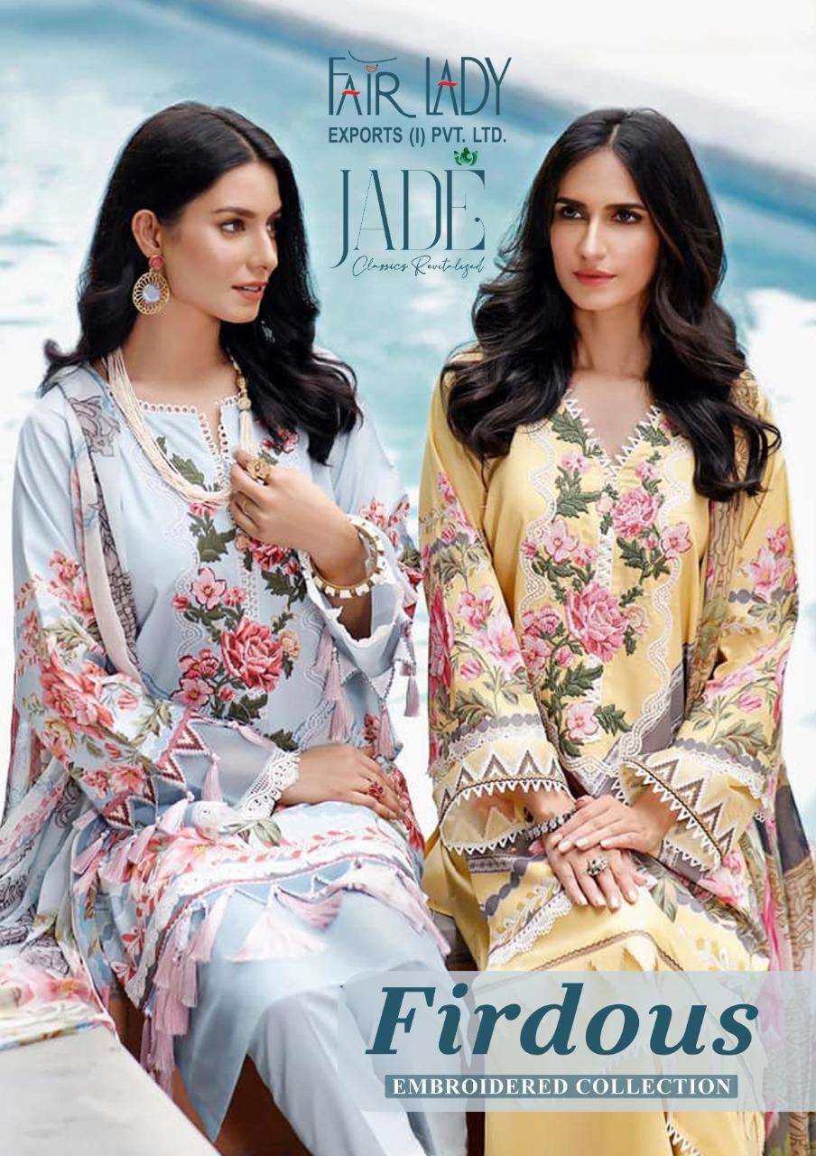 Fairlady Firdous Embroidery Collection Pakistani Cotton Suits