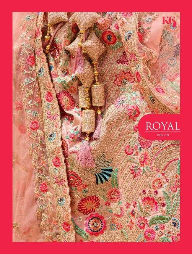 ROYAL VOL 19 980 TO 986 SERIES EXCLUSIVE WEDDING LEHNGA WHOLESALE RATE