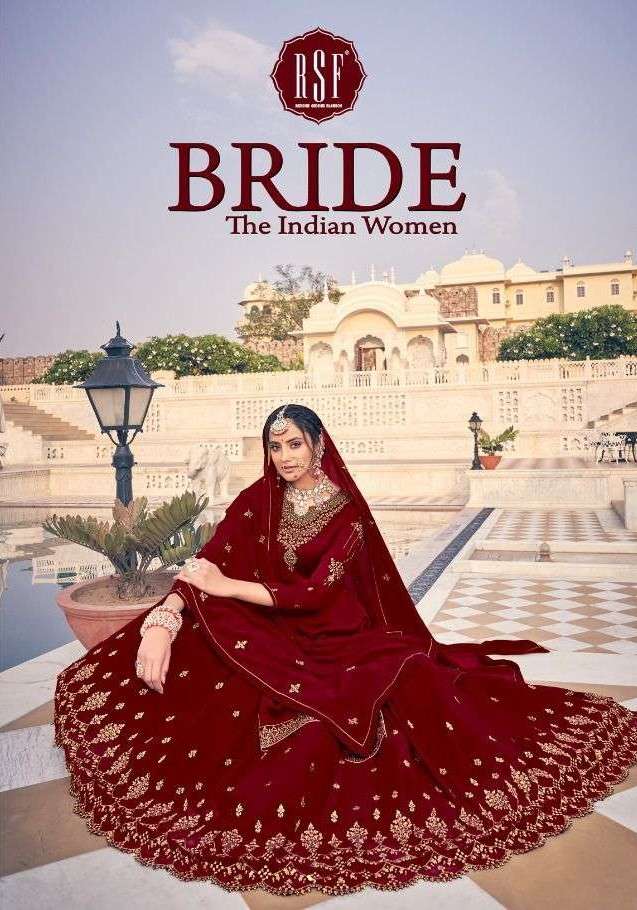 RSF PRESENT BRIDE THE INDIAN WOMEN SALWAR KAMEEZ CATLOG WITH SKIRT PATTERN WHOLESALE RATE 