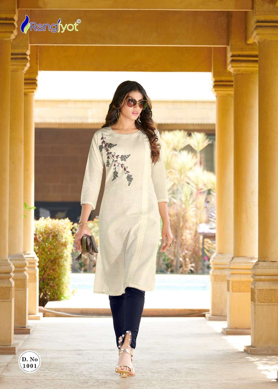 RANGJYOT PRESENT KAYA RAYON DESIGNER WITH WORK KURTI WHOLESALER IN INDIA 