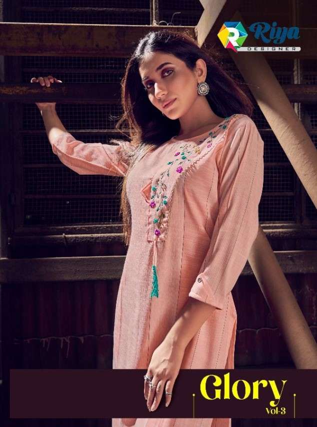   RIYA DESIGNER GLORY VOL 3 CASULA WEAR  KURTI WITH BOTTOM SUPPLIER 
