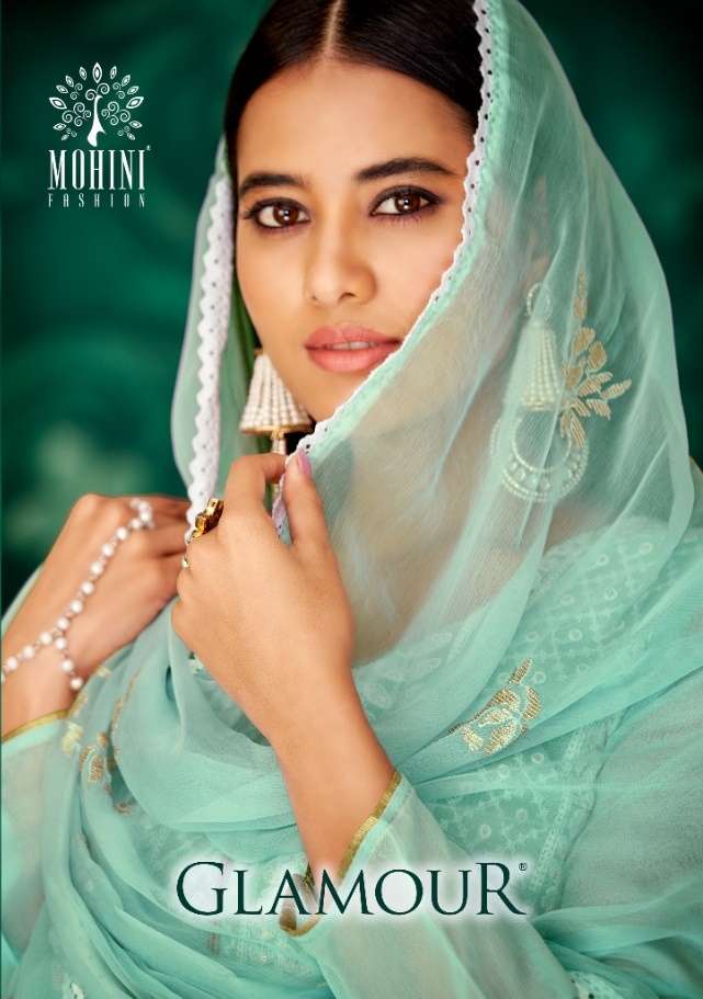 MOHINI GLAMOUR 5001 TO 5006 SERIES LAKHNAVI WORK SALWAR KAMEEZ SUPPLIER IN SURAT MARKET 