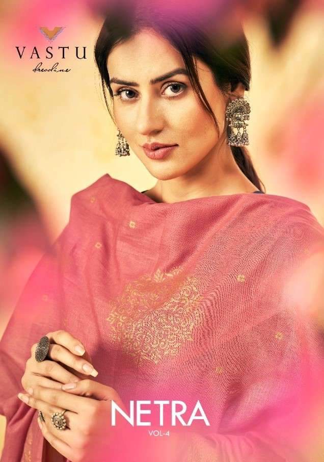 VASTU TEX NETRA VOL 4 PRINT WITH WORK LAWN COTTON SALWAR KAMEEZ AVAIL ABLE AT WHOLESALE RATE 