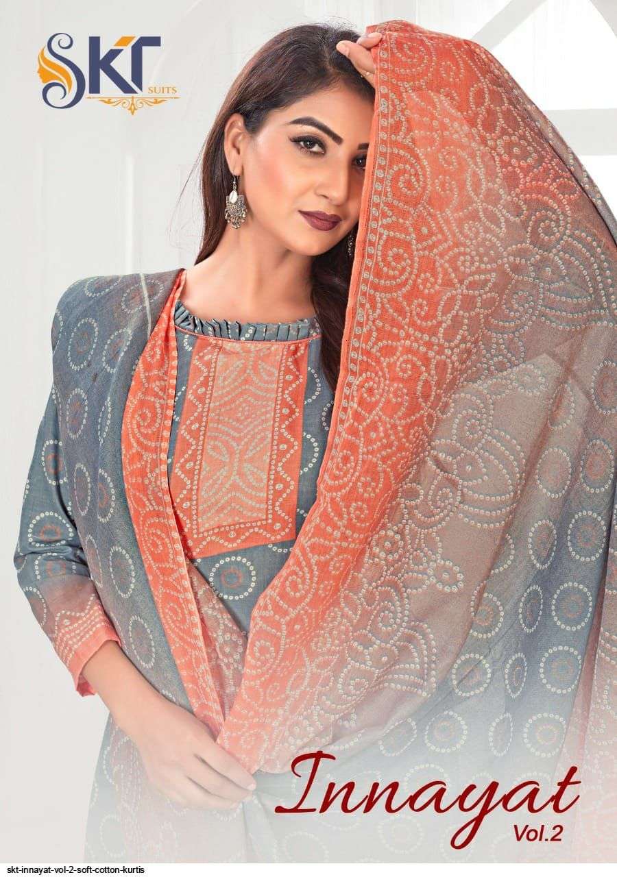 SKT INNAYAT VOL 2 DIGITAL PRINTED COTTON SUIT SUPPLIER 