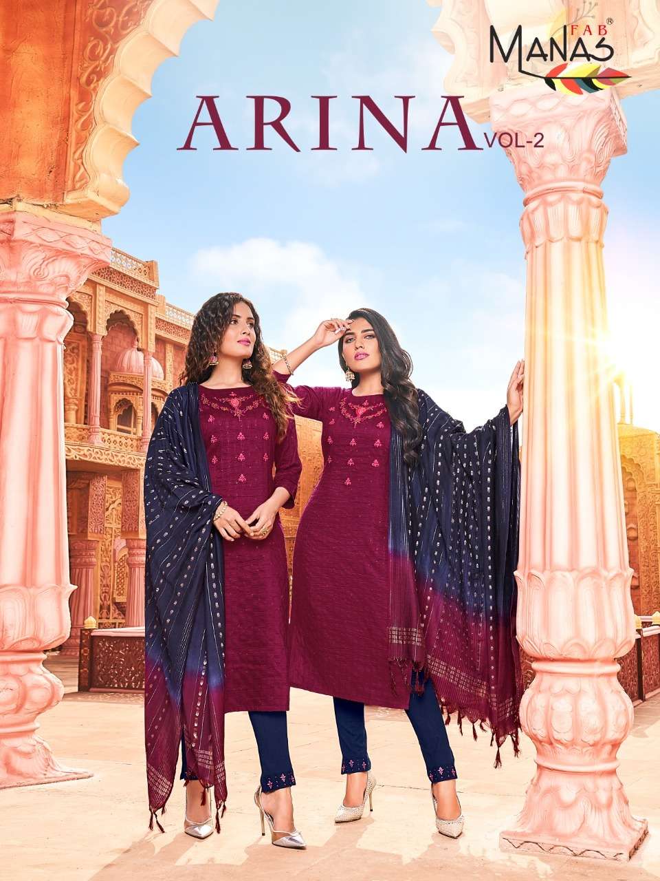 MANAS FAB ARINA VOL 2  FANCY EMBRODERY WORK STITCHED SALWAR SUIT AVAILABLE WHOLESALE RATE 
