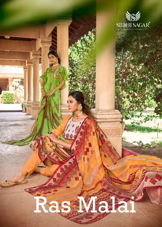 SIDDHI SAGAR RAS MALAI JAM COTTON DIGITAL PRINTED SALWAR SUIT WHOLESALE RATE 