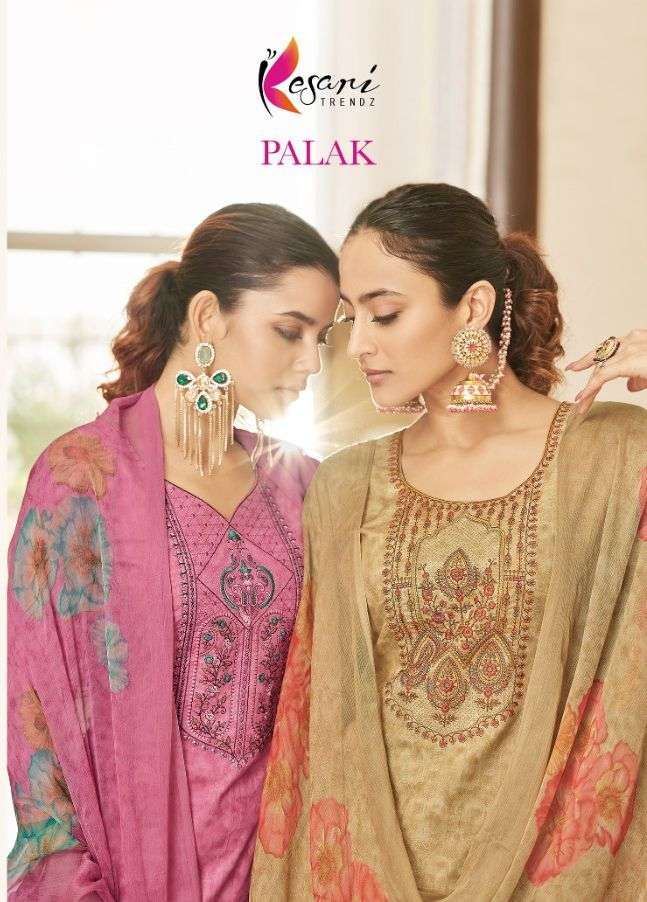 KESARI TRENDZ PALAK CAMBRIC COTTON EMBRODERY WORK SALWAR KAMEEZ WHOLESALE RATE 