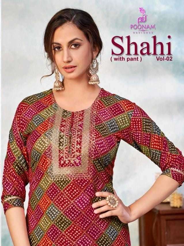 POONAM SHAHI VOL 2 PREMIUM RAYON PRINTED KURTI WITH CODING WORK KURTI  MANUFACTURER