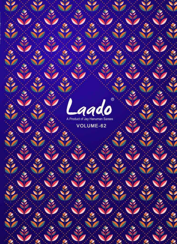 LAADO VOL 62 PURE COTTON PRINTED SALWAR SUIT CATALOGUE SUPPLIER IN SURAT 