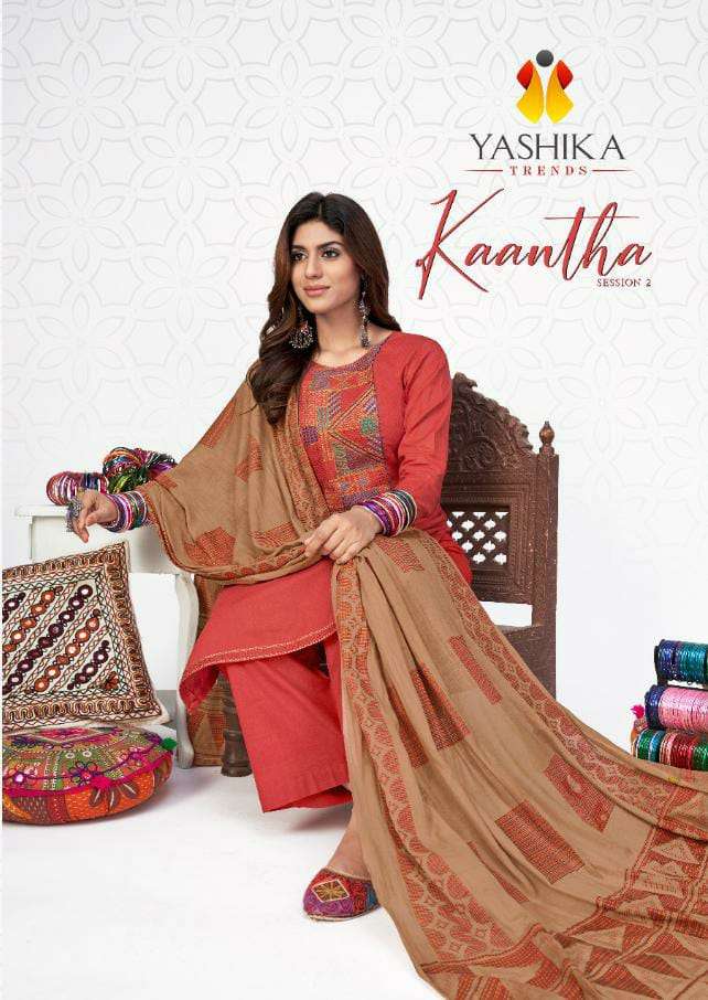 YASHIKA TRENDS KAANTHA SESSION 2 HEAVY COTTON PRINT WITH EMBRODERY WORK SALWAR KAMEEZ WHOLESALER 