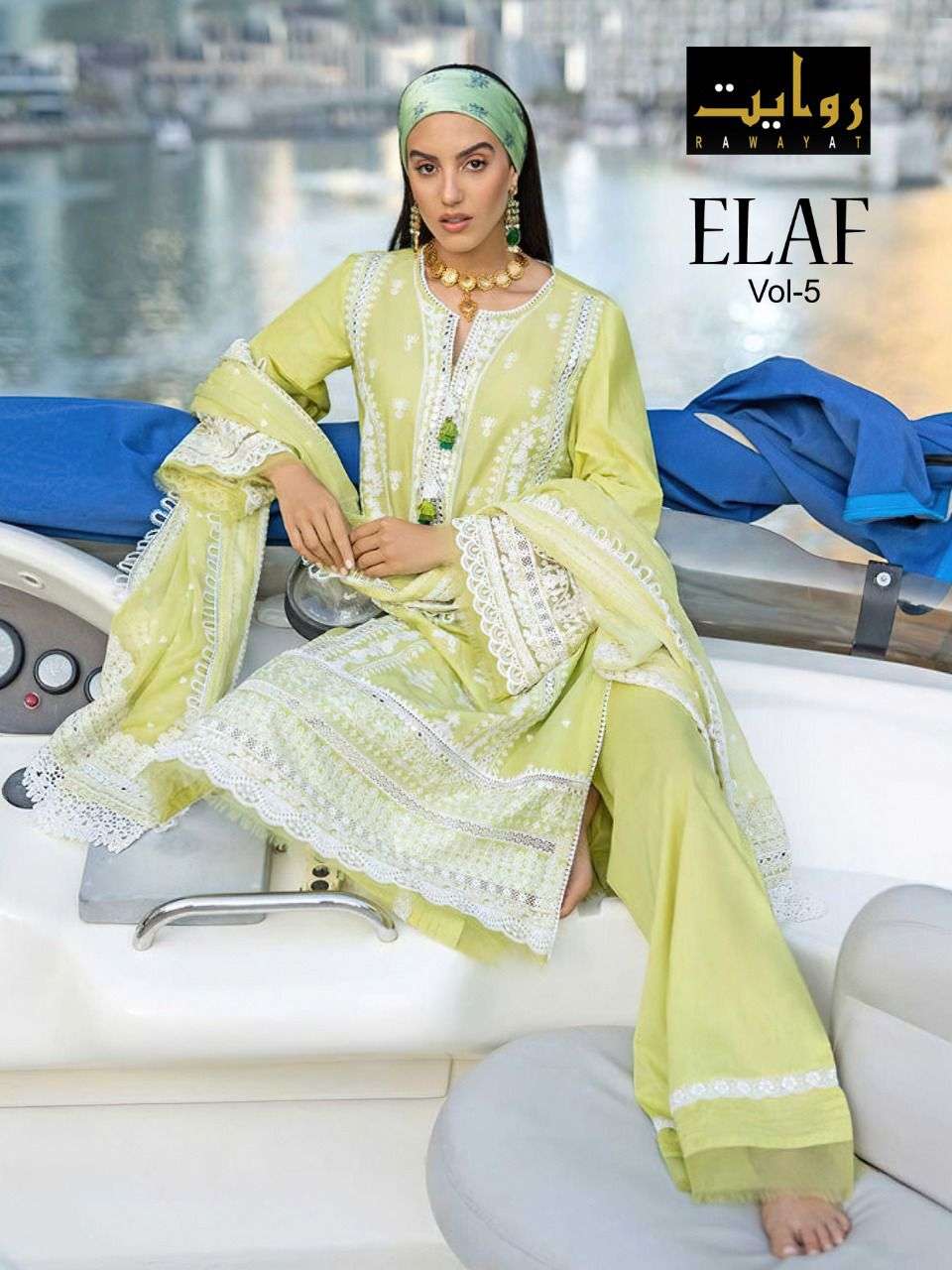RAWAYAT ELAF VOL 5 PURE COTTON LAWN PRINTED EMBRODERY PATCH WORK PAKISTANI SUIT WHOLESALER IN SURAT
