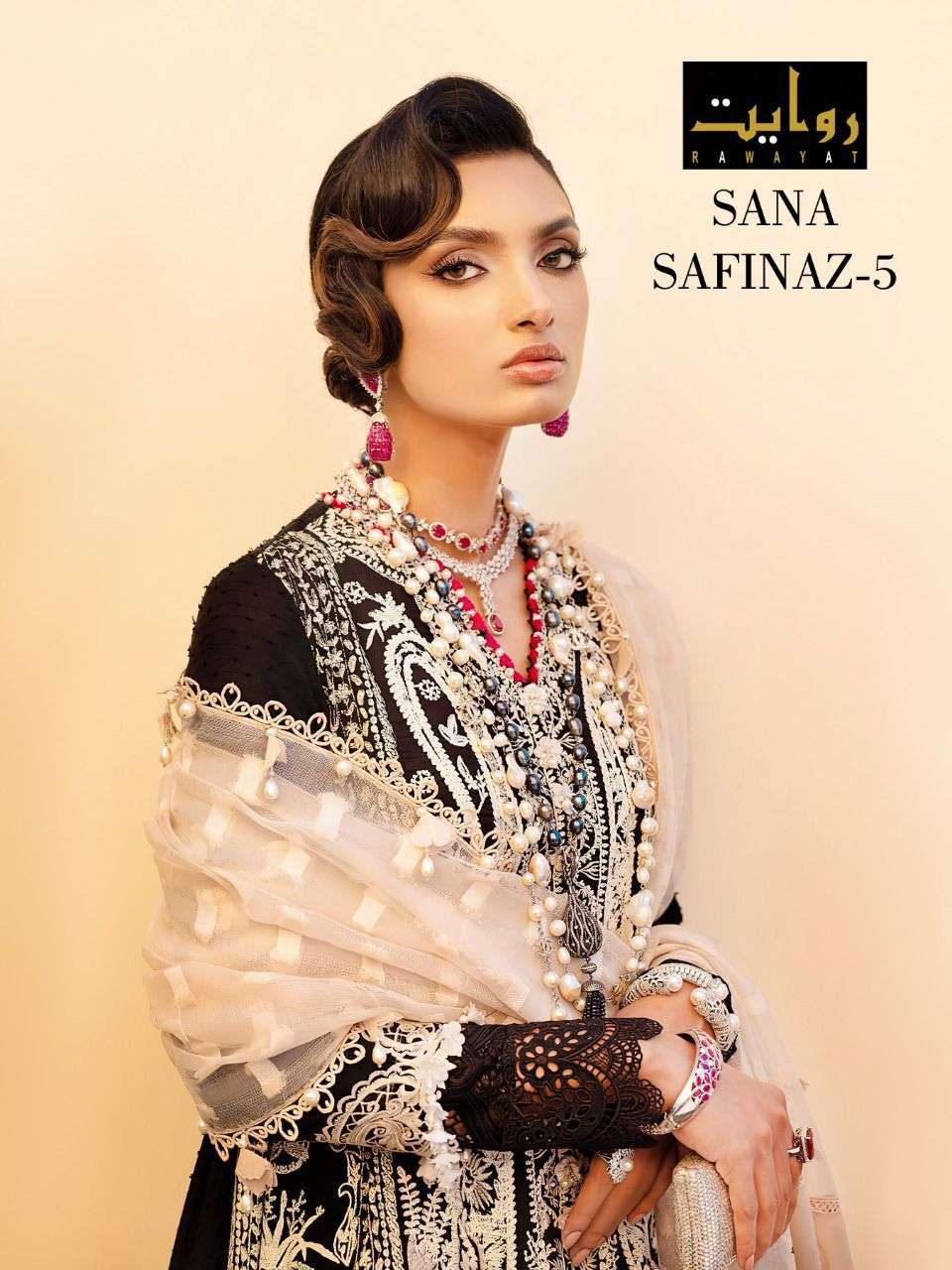 RAWAYAT SANA SAFINAZ VOL 5 LAWN COTTON EMBRODERY WORK DESIGNER PAKISTANI SALWAR KAMEEZ AVAIALBLE AT WHOLESALE RATE 