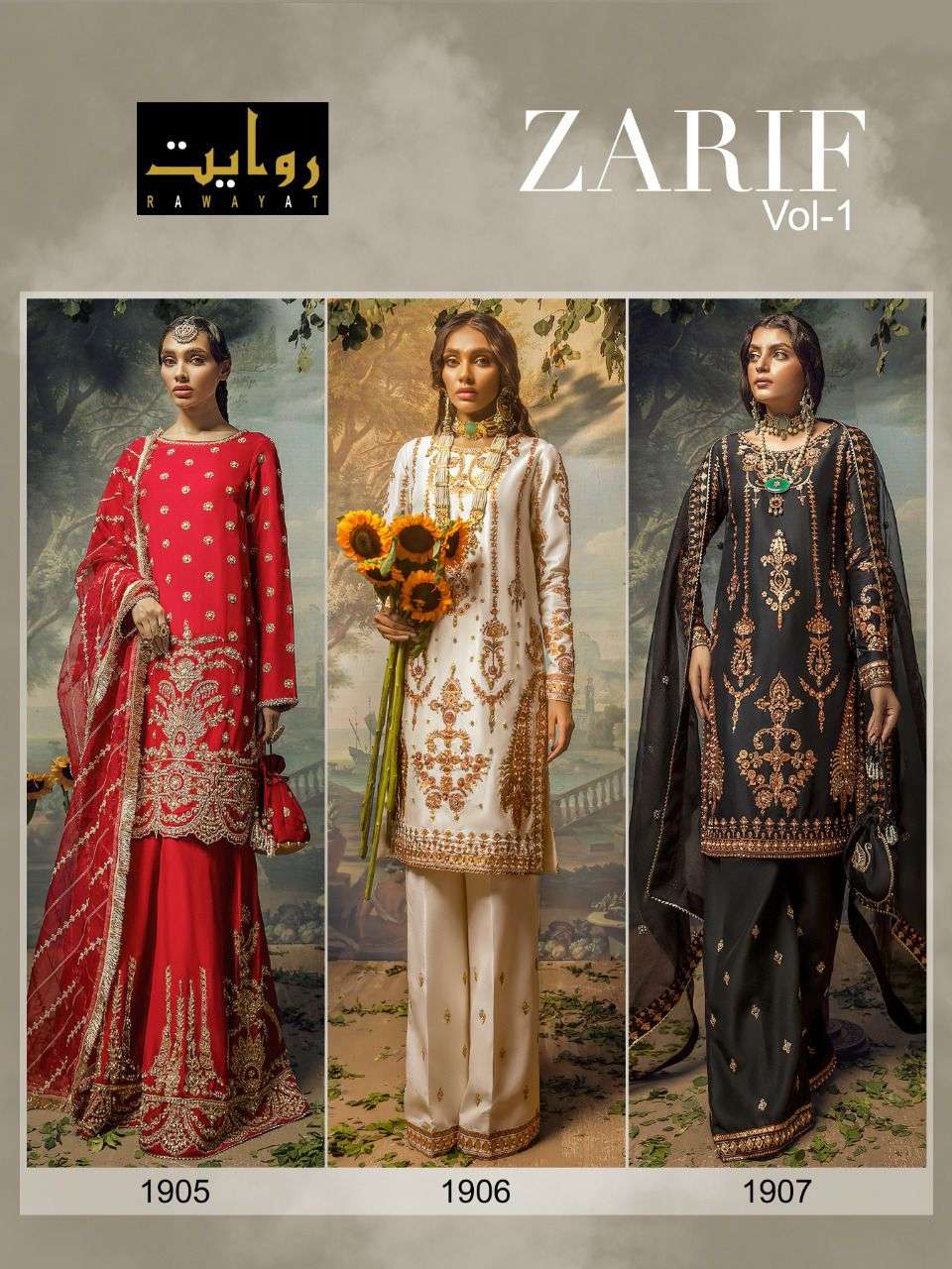 RAWAYAT ZARIF VOL 1 FAUX GEORGETTE PARTY WEAR PAKISTANI LATEST CATALOGUE SUPPLIER IN SURAT 