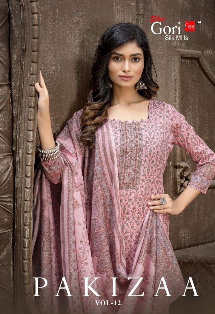 SHIV GORI PAKIZAA VOL 12 COTTON DIGITAL PRINTED SALWAR SUIT SUPPLIER IN SURAT 