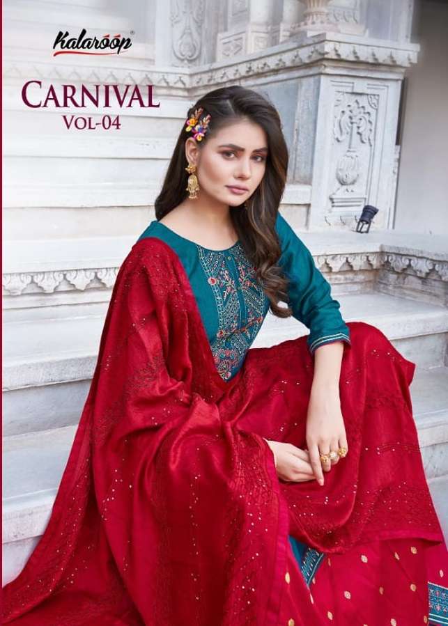 KALAROOP CARNIVAL VOL 4 FANCY SILK PRINT WITH EMBRODERY WORK FANCY SILK SALWAR KAMEEZ SUPPLIER  AVAILABLE AT WHOLESALE RATE 