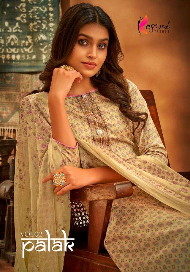 KESARI TRENDZ PALAK VOL 2 CAMBRIC COTTON PRINTED DRESS MATERIAL SUPPLIER IN SURAT 