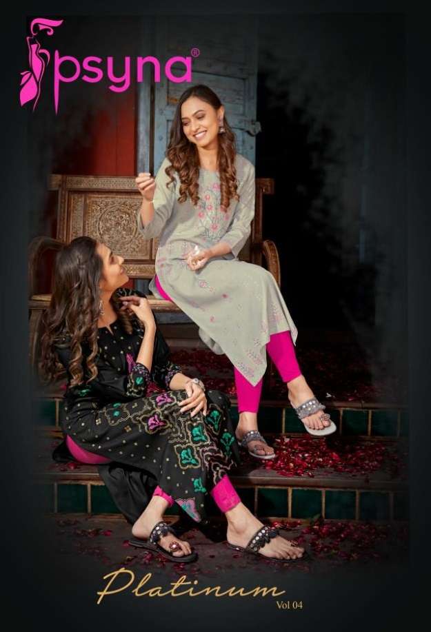 PSYNA PLATINUM VOL 4 RAYON GOLD PRINTED KURTI AVAILABLE AT WHOLESALE RATE 
