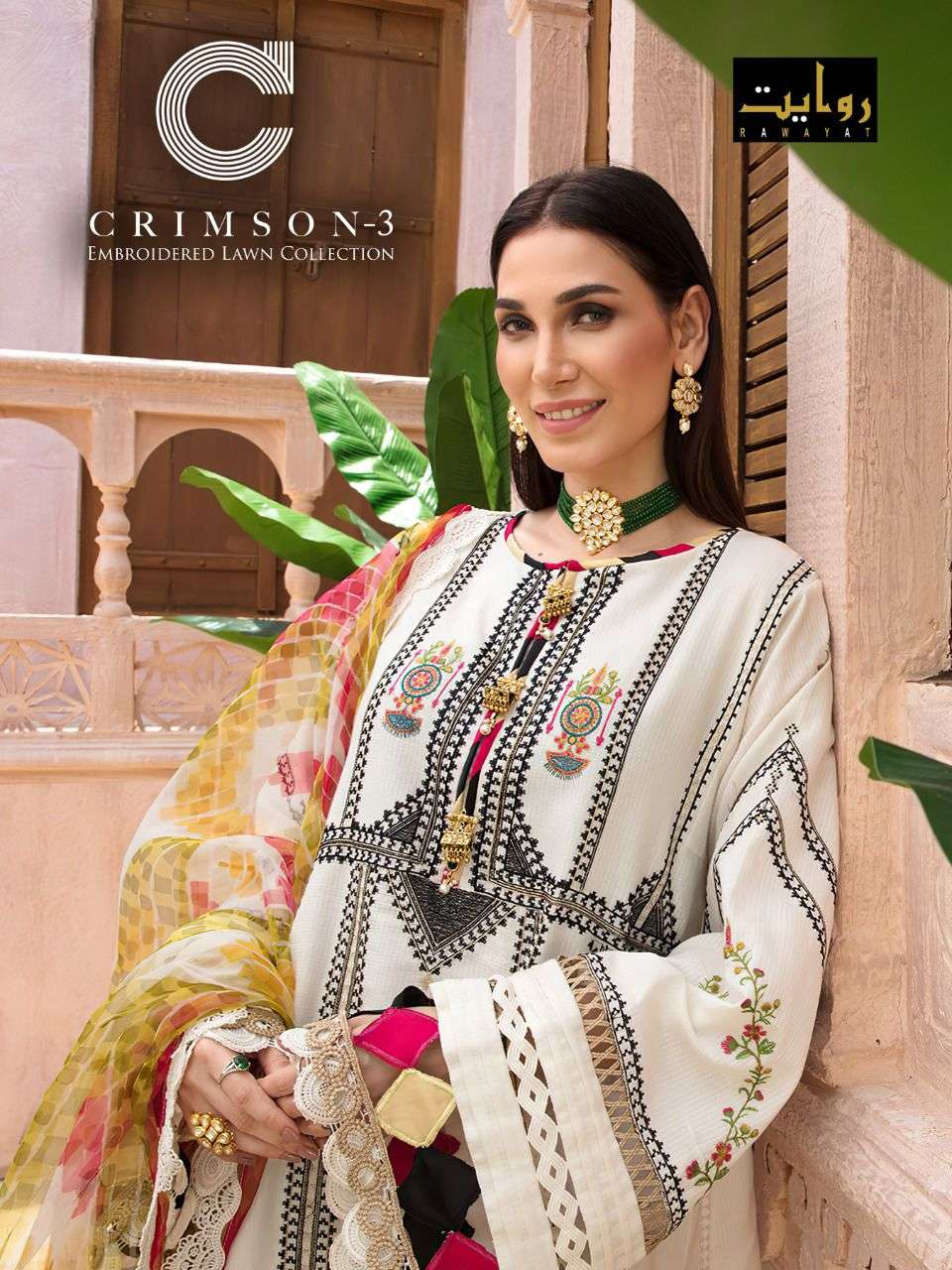 RAWAYAT CRIMSON VOL 3  PURE COTTON EMBRODERY WORK WITH DIGITAL PRINTED LATEST PAKISTANI SUIT