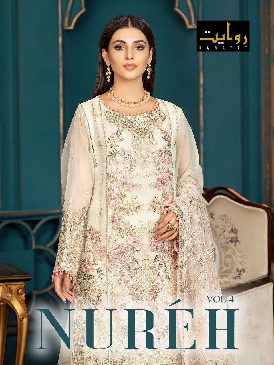RAWAYAT NUREH VOL 4 FAUX GEORGETTE HEAVY EMBRODERY WORK PAKISTANI SUIT SUPPLIER IN SURAT 