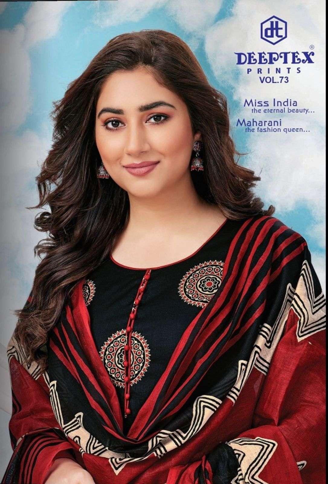 DEEPTEX MISS INDIA VOL 73 PURE COTTON PRINTED  DRESS MATERIAL SUPPLIER IN SURAT MARKET 