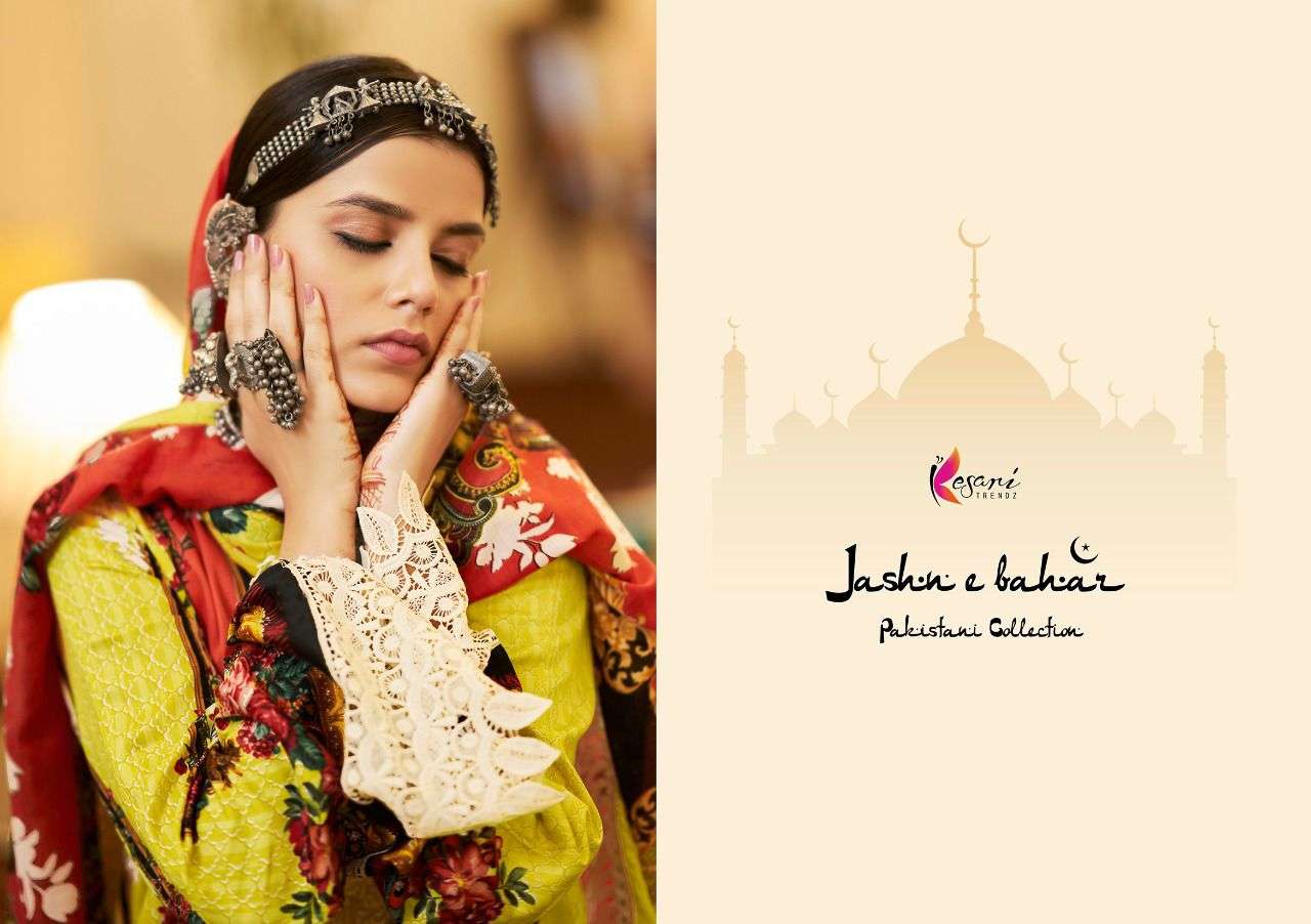 KESARI TRENDZ JASHN E BAHAR PAKISTANI COLLECTION SUPPLIER WHOLESALE RATE 
