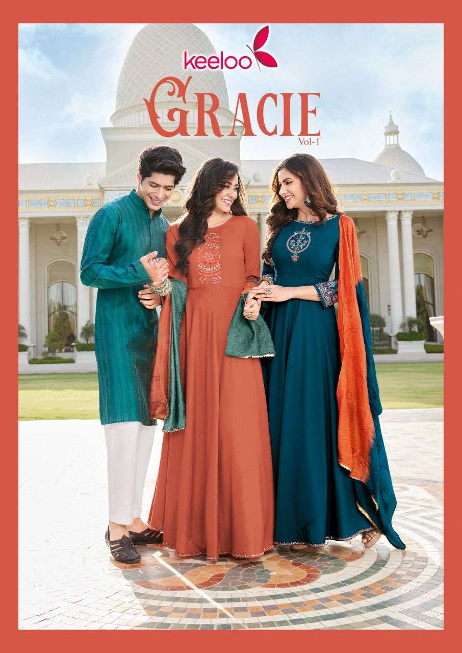 KEELOO GRACIA VOL 1 FANCY GOWN COLLECTION AT WHOLESALE RATE 2022