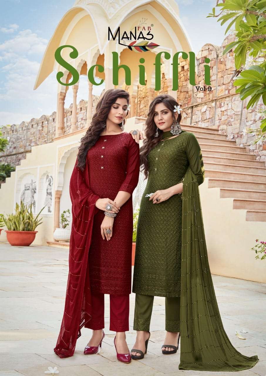 MANAS FAB SCHIFFLI VOL 9 7049 TO 7054 TOP BOTTOM WITH DUPATTA COLLECTION SUPPLIER 