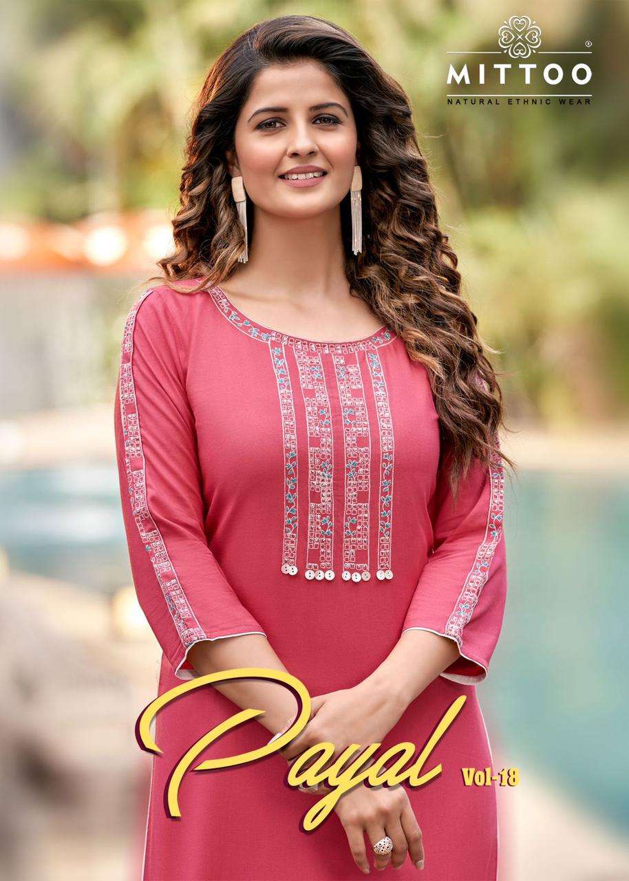 MITTO PAYAL VOL 18 RAYON KURTI SUPPLIER 