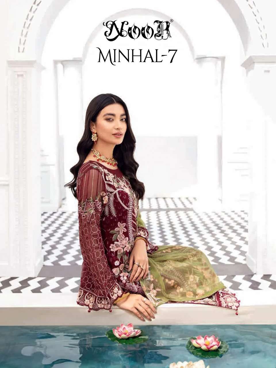 NOOR MINHAL VOL 7 PAKISTANI SALWER SUITS COLLECTION WHOLESALE RATE 