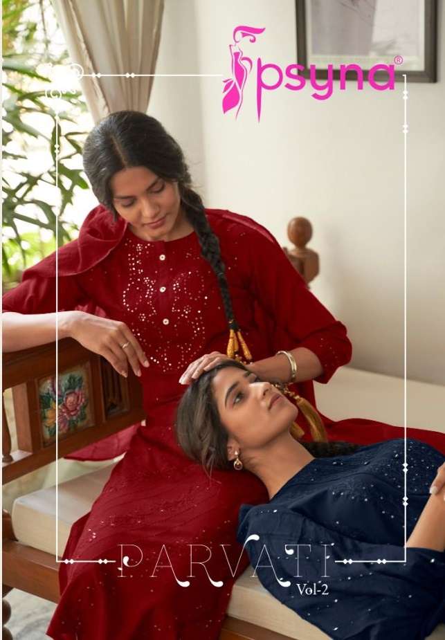 PSYNA PARVATI VOL 2 2001 TO 2006 TOP PANT WITH DUPATTA COLLECTION WHOLESALE RATE 