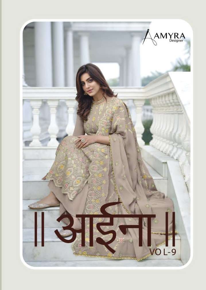 AMYRA DESIGNER AAINA VOL 9 138 TO 141 SERIES CHINON LATEST SALWAER SUIT WHOLSALE RATE 