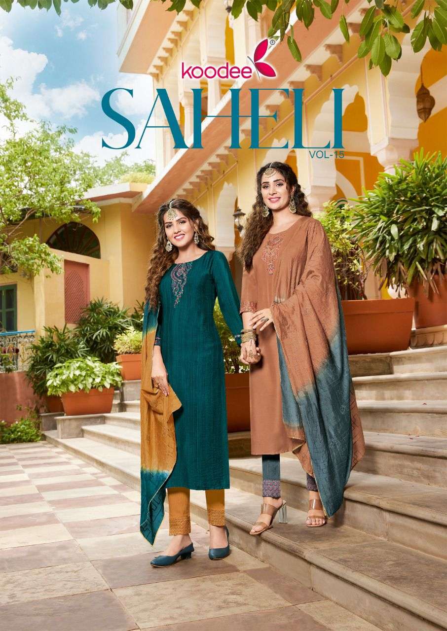 KOODEE SAHELI VOL 15 KURTI PANT WITH DUPATTA COLLECTION CATALOGUE 