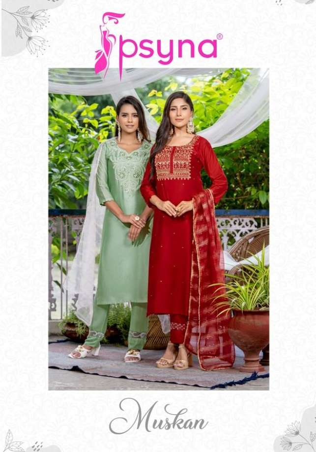 PSYNA MUSKAN KURTI PANT WITH DUPATTA COLLECTION WHOLESALE RATE IN SURAT 