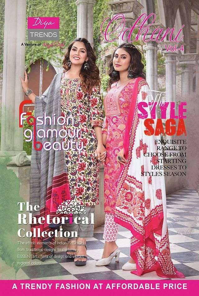 DIYA TRENDS ODHANI VOL 4 TOP BOTTOM WITH DUPATTA 3 PCS READY MADE COLLECTION 2022