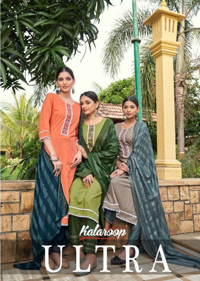 KALAROOP ULTRA TOP BOTTOM WITH DUPATTA 3 PC ONLINE SUPPLIER IN SURAT 2022