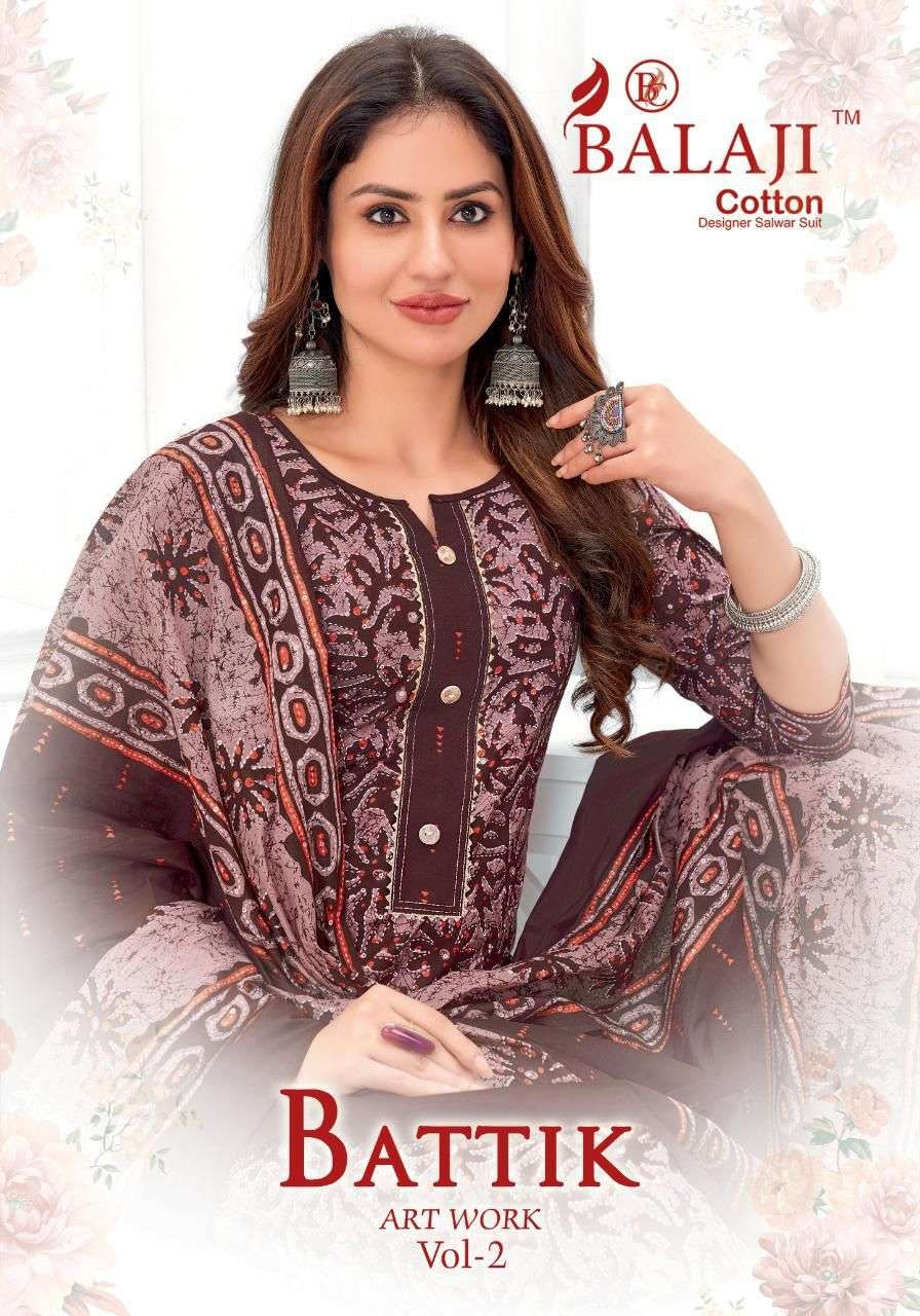 BALAJI BATIK ART WORK VOL 2 PURE COTTON DRESS MATERIAL MANUFACTURING JETPUR
