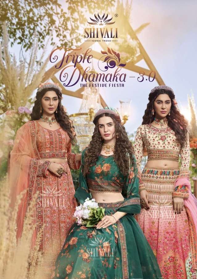 SHIVALI TRIPLE DHAMAKA 3.0 PARTY WEAR GOWNS FOR WEDDING SEASON COLLECTION