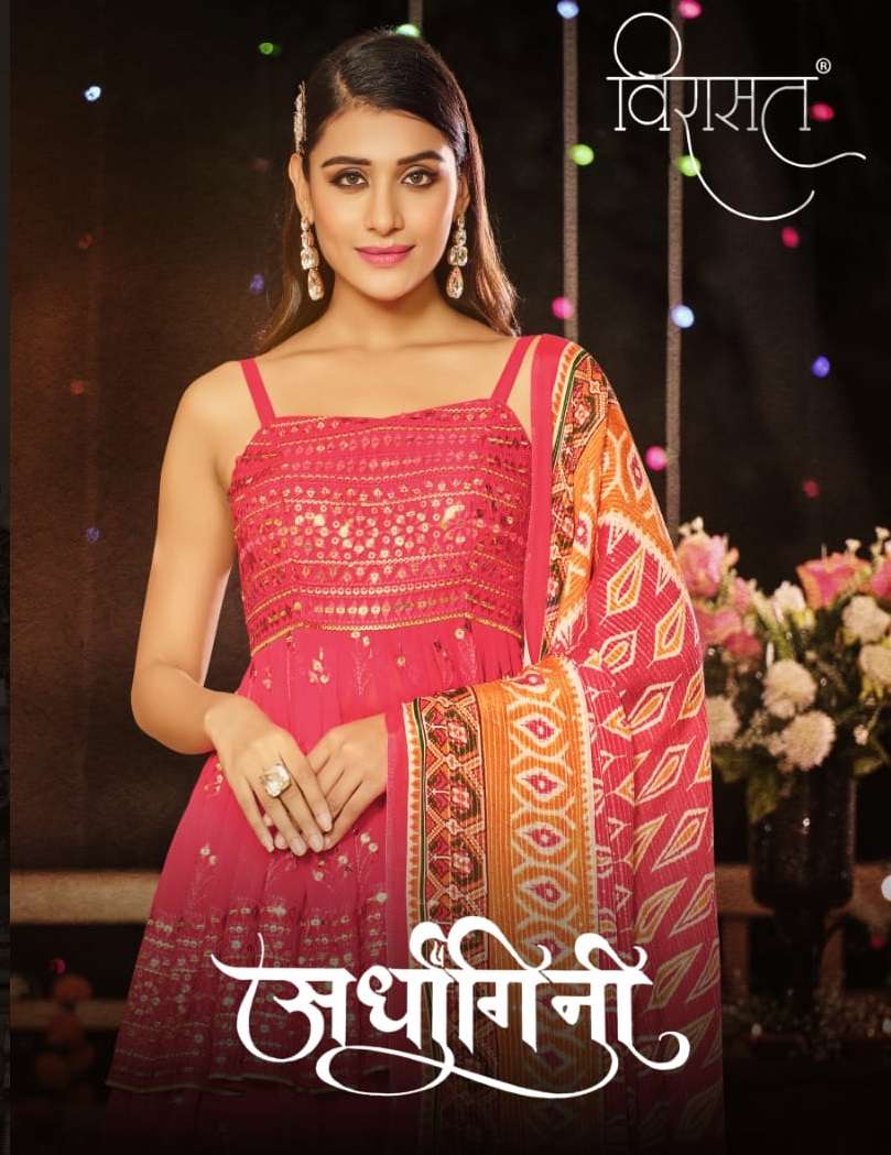 VIRASAT ARDHANGINI DESIGNER GOWNS WITH DUPATTA LATEST CATALOGUE