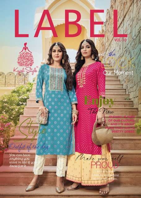 KAJAL STYLE LABEL VOL 10 KURTI WITH SHARARA LATEST CATALOGUE 2022