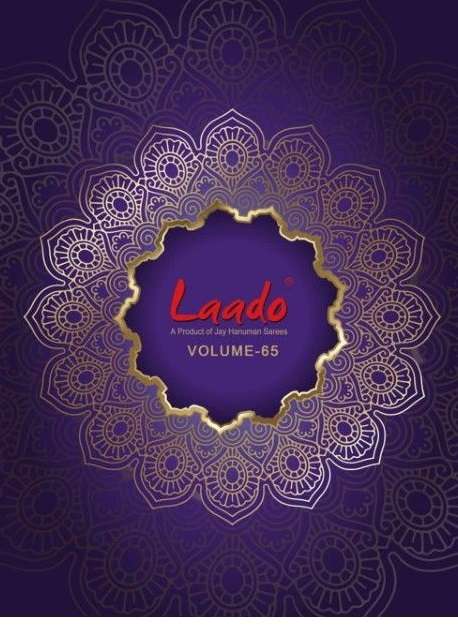 LAADO VOL 65 PURE COTTON PRINTED SALWAR SUIT CATALOGUE SUPPLIER IN SURAT 