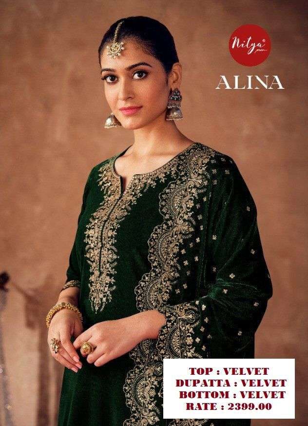 LT NITYA AFREEN VELVET WINTER SALWAR KAMEEZ SURAT SUPPLIER 