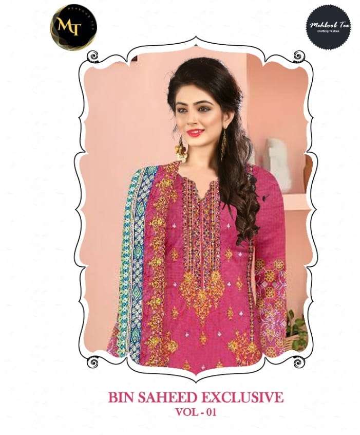 MEHBOOB TEX BIN SAEED LAWN COLLECTION VOL 1